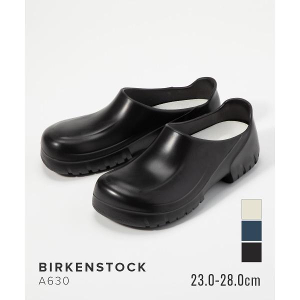 u-stream_bir0000001009