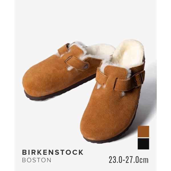 ゆーさま専用BIRKENSTOCK ボストン　41 26.5センチ　スウェード BIRKENSTOCK（ビルケンシュトック） BIRKENSTOCK BOSTON ボストン