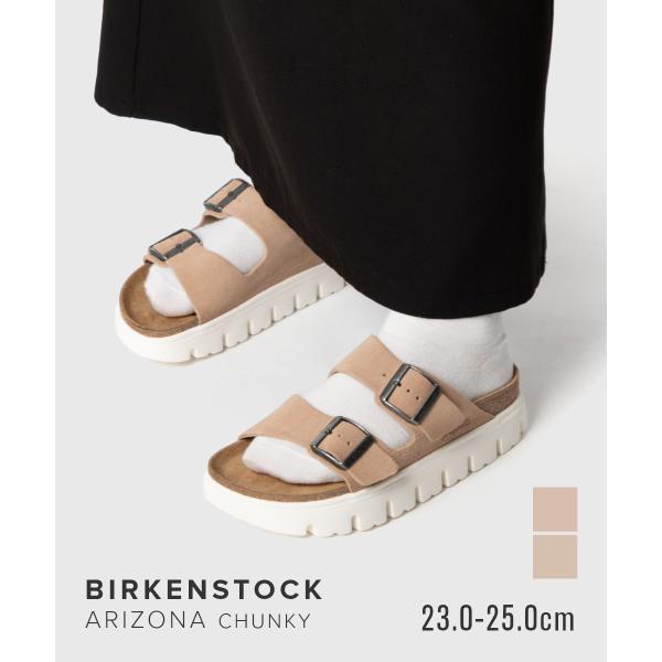 BIRKENSTOCK（ビルケンシュトック） BIRKENSTOCK ARIZONA CHUNKY
