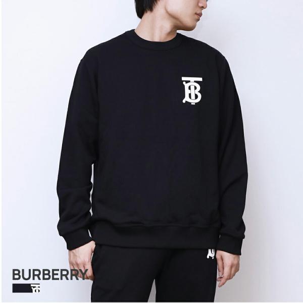 バーバリートレーナーXS 中古・古着通販】BURBERRY (バーバリー) ホースフェリー