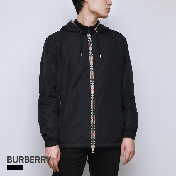 u-stream_bua-8026630