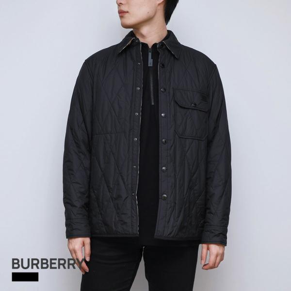 u-stream_bua-8029649