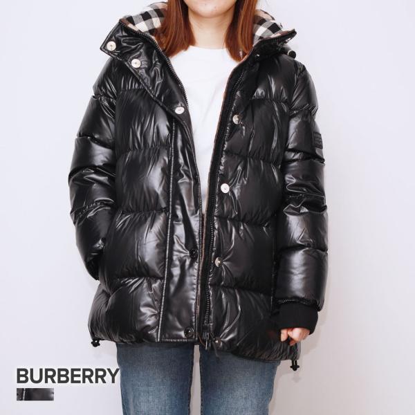 u-stream_bua-8036125