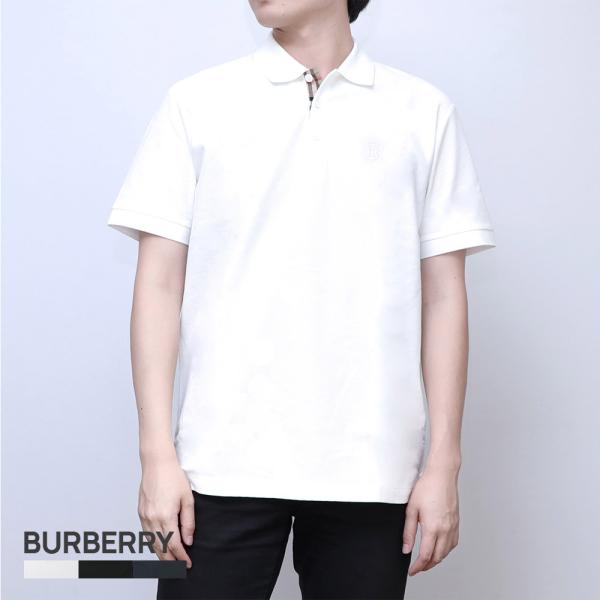 u-stream_bua-eddie