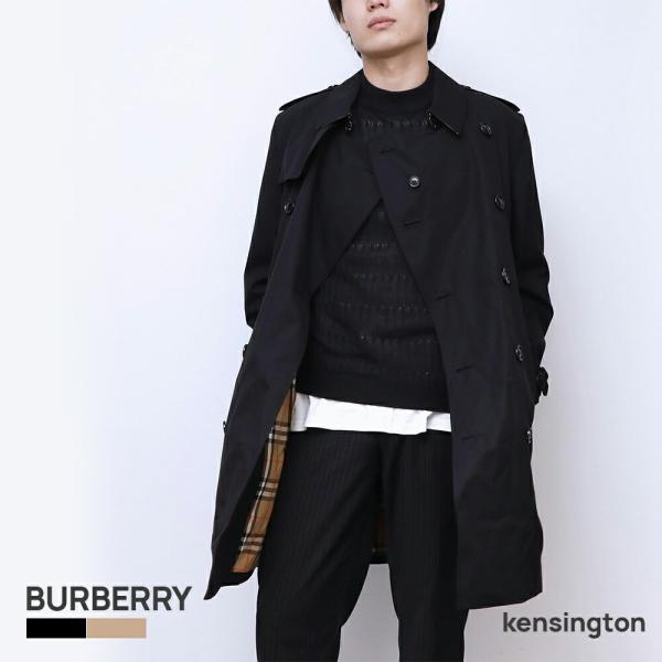 バーバリー♡コート 80s【Burberry's】バーバリー ステンカラーコート コットン100