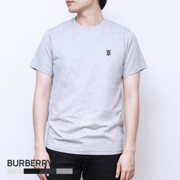 u-stream_bua-parker