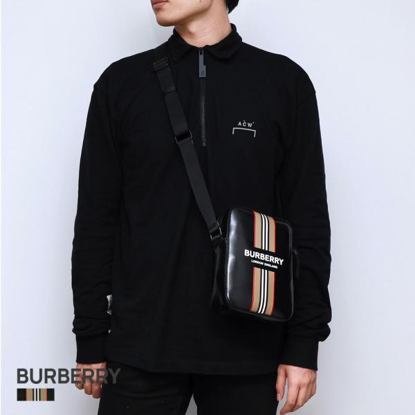u-stream_bue-8030016