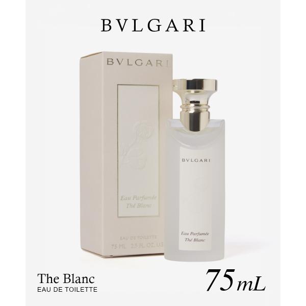 ブルガリ オ パフメ オーテブラン オーデコロン 75ml BVLGARI（ブルガリ） BVLGARI EAU PARFUMEE THE BLANC オ パフメ