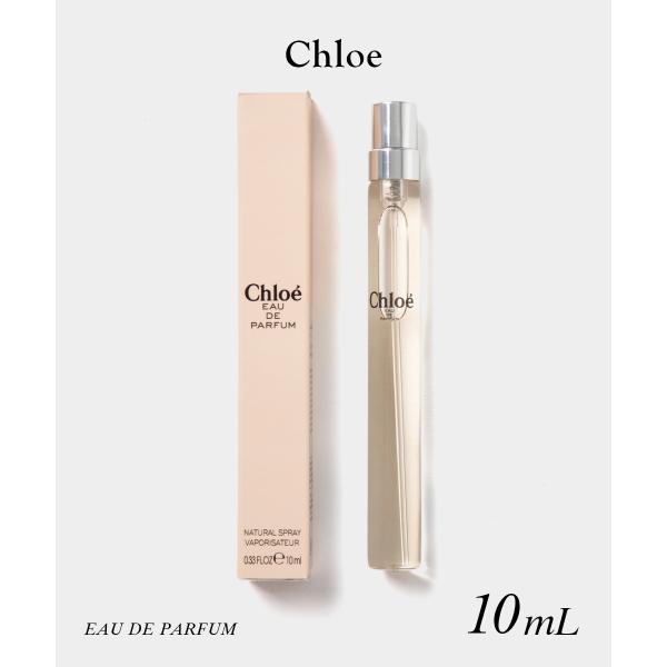 クロエ CHLOE オードパルファム 100ml 10ml Chloe（クロエ） Chloe CHLOE オードパルファム 10mL レディース