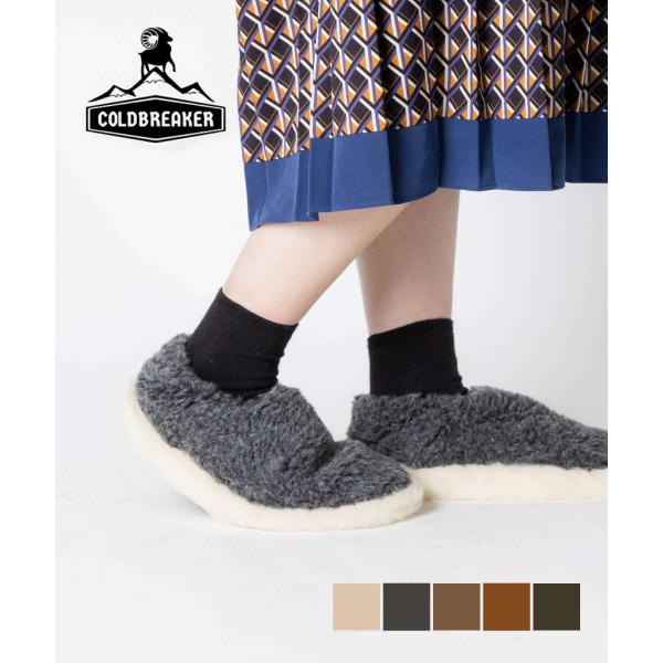 【正規品】 コールドブレーカー COLDBREAKER SIBERIAN スリッパ Slippers レディース シューズ ウール シベリアン ルームシューズ 室内履き 爆買