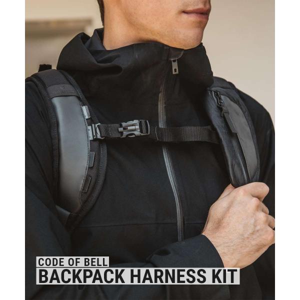 【正規品】 コードオブベル CODE OF BELL BACKPACK HARNESS KIT バックパック ハーネス キット COFB-BHS2-PAK チェストストラップ バッグ用アクセサリー