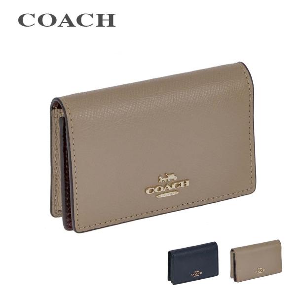 ユウイチ① COACH（コーチ） COACH 87731 名刺入れ レディース 雑貨 ビジネス