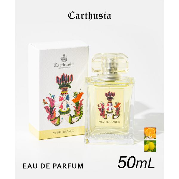 新品未使用 カルトゥージア オードパルファム 50ml Carthusia（カルトゥージア） Carthusia EDP 50ml メンズ レディース