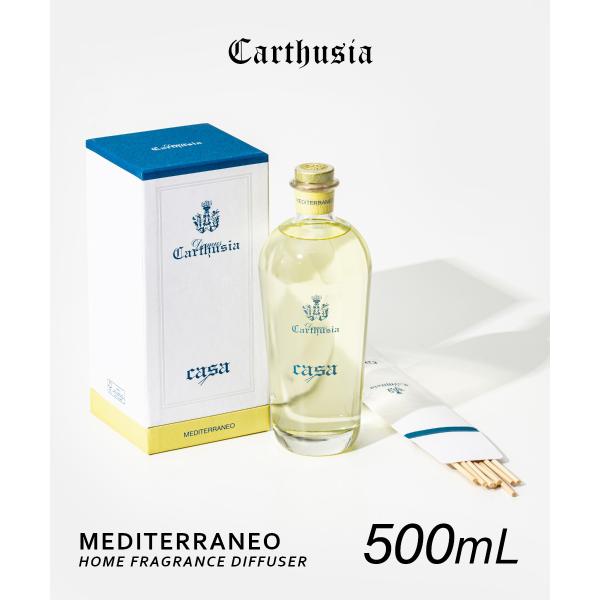 Carthusia カルトゥージア メディテラネオ 500ml MEDITERRANEO