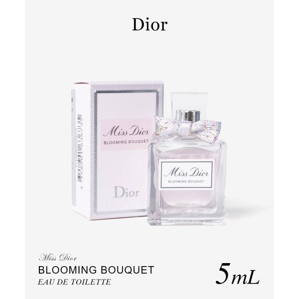 Christian Dior（クリスチャン・ディオール） クリスチャン ディオール