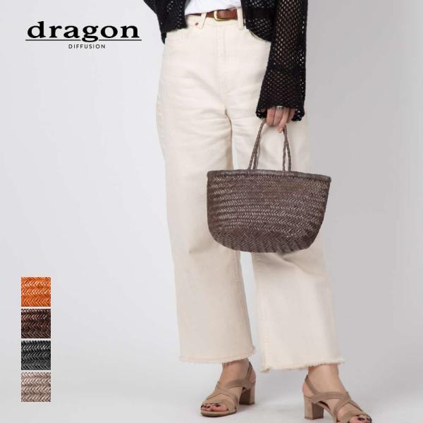 DRAGON ドラゴン【新品未使用】トリプルジャンプ メッシュバッグ 8855 DRAGON DIFFUSION ドラゴンディフュージョン 8855 ハンドバッグ