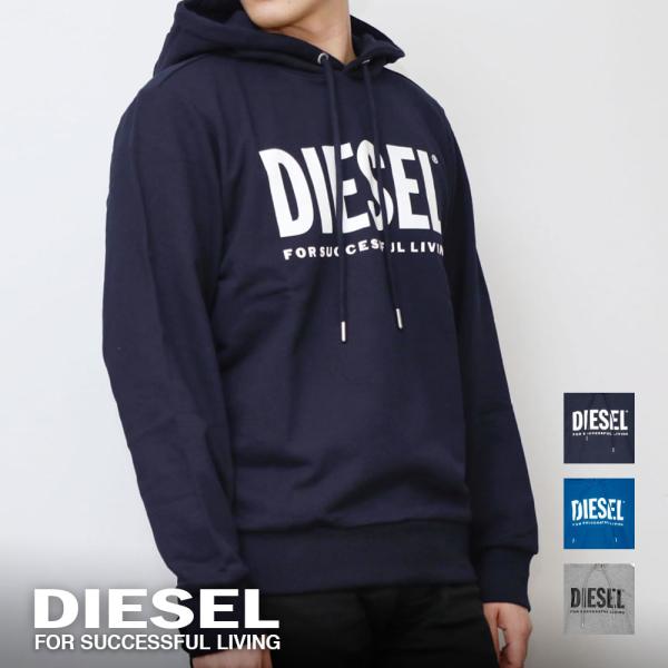 ディーゼル パーカー DIESEL ユニセックス 00SAQJ 0BAWT メンズ