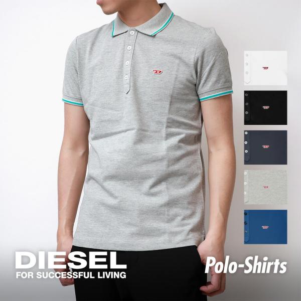 u-stream_dsa-polo01 u-stream_dsa-polo01