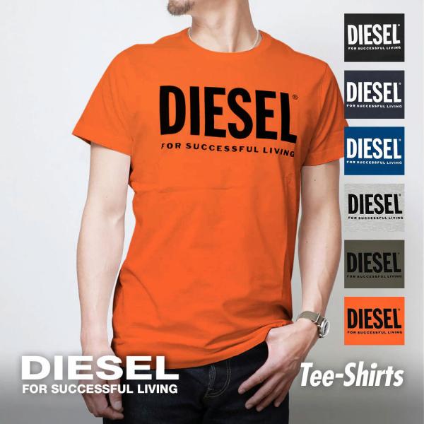 ディーゼル Tシャツ 新作 Diesel メンズ トップス Tシャツ コンビロゴ Dsa Tshirt01 U Stream 通販 Yahoo ショッピング
