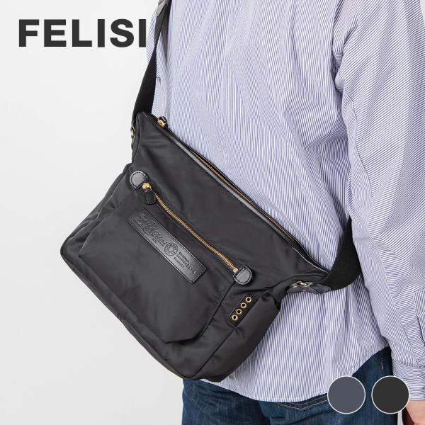 Felisi フェリージ 05/4 DS ショルダーバッグ メンズ レディース Felisi フェリージ 05/4 DS ショルダーバッグ メンズ レディース