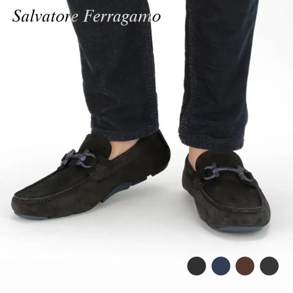 FERRAGAMO（フェラガモ） サルヴァトーレ ドライビングシューズ メンズ