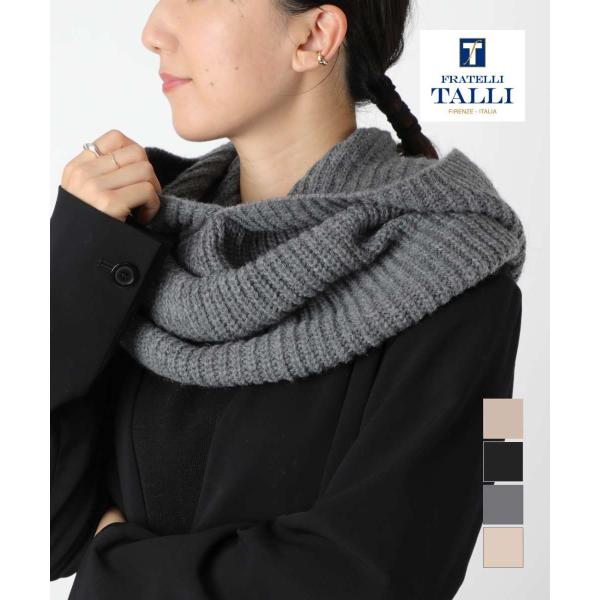FRATELLI TALLI（フラテリタリ） 【正規品】 フラテリータリー