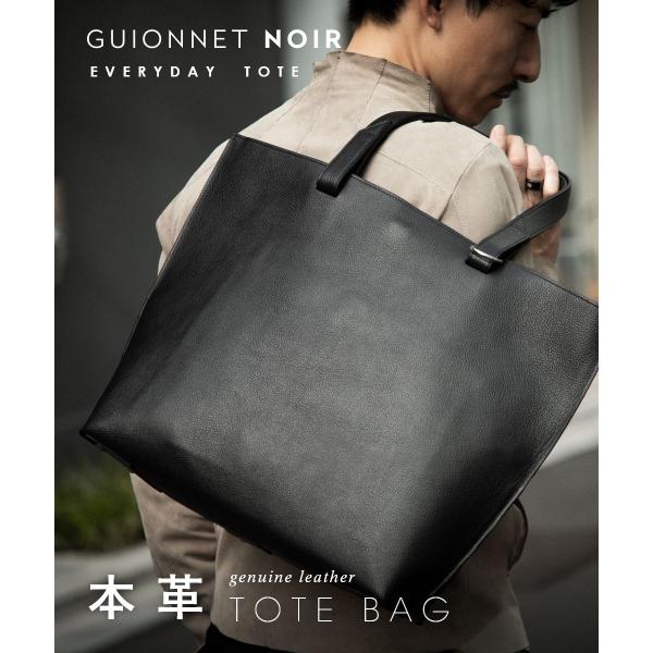 ビジネスバッグ　ハタケヤマ　黒　ぶラック　ブラウン　トートバッグ Refined Leather トートバッグ （トートバッグ）｜tk.TAKEO