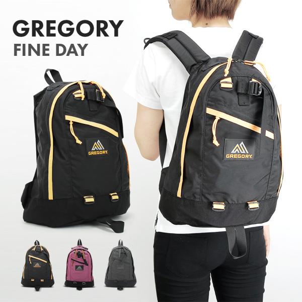 【未使用品です！】GREGORY FINDY グレゴリーファインデイ リュック 楽天市場】グレゴリー GREGORY リュック メンズ レディース