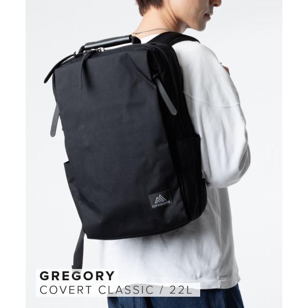グレゴリー GREGORY COVERT CLASSIC カバート クラシック SIMPLE BUSINESSDAY シンプルビジネスデイ 154058 バックパック リュックサック ユニセックス バッグ