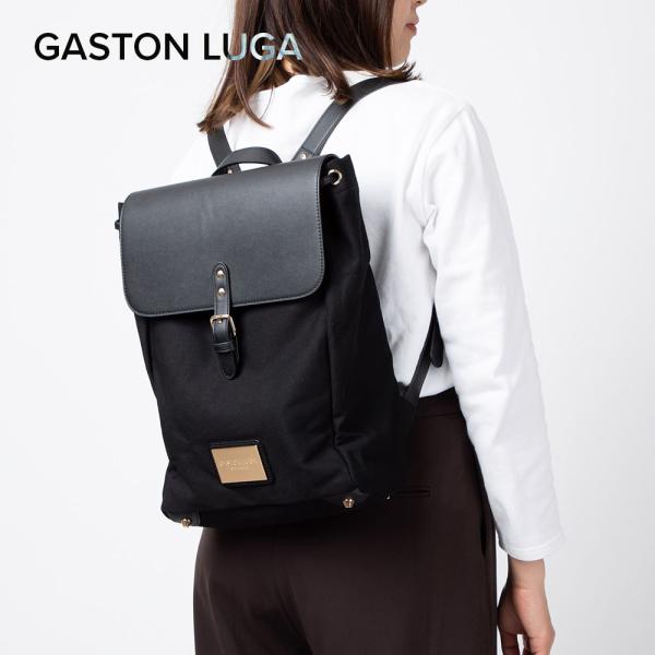 GASTON LUGA CLASSY(クレッシー) バッグパック GASTON LUGA（ガストンルーガ） GASTON LUGA CLASSY バックパック