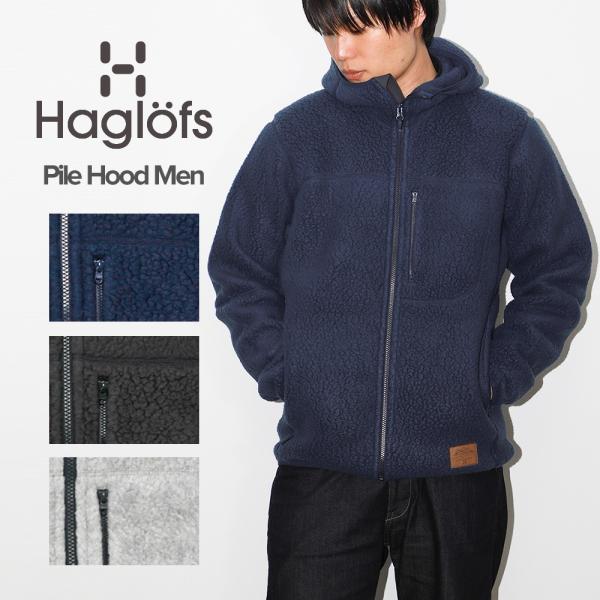u-stream_hog-pilehood u-stream_hog-pilehood