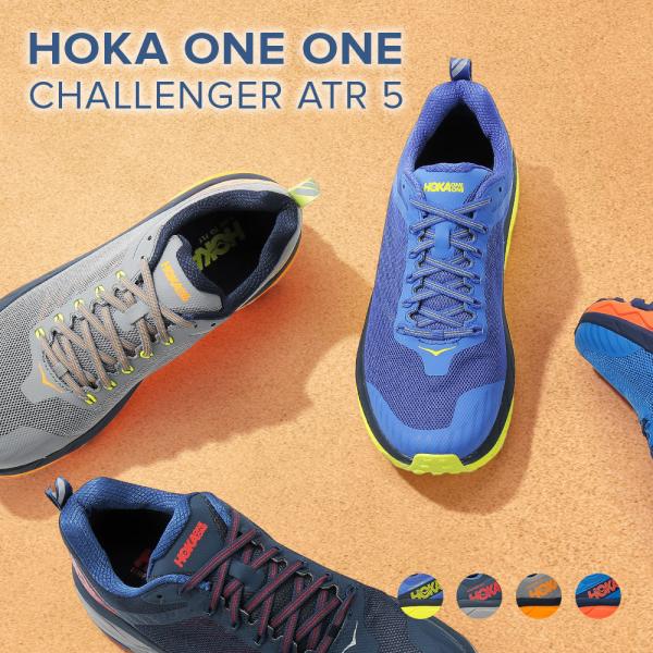 HOKA ONEONE ホカ オネオネ ONE CHALLENGER ATR 5 メンズ