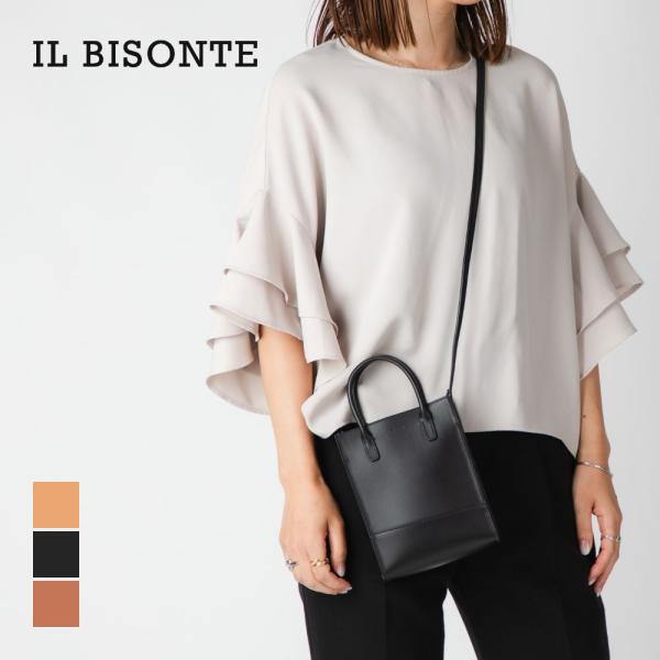 IL BISONTE ベージュレザーバッグ ショルダーバッグ | クロスボディ & ショルダーバッグ | バッグ