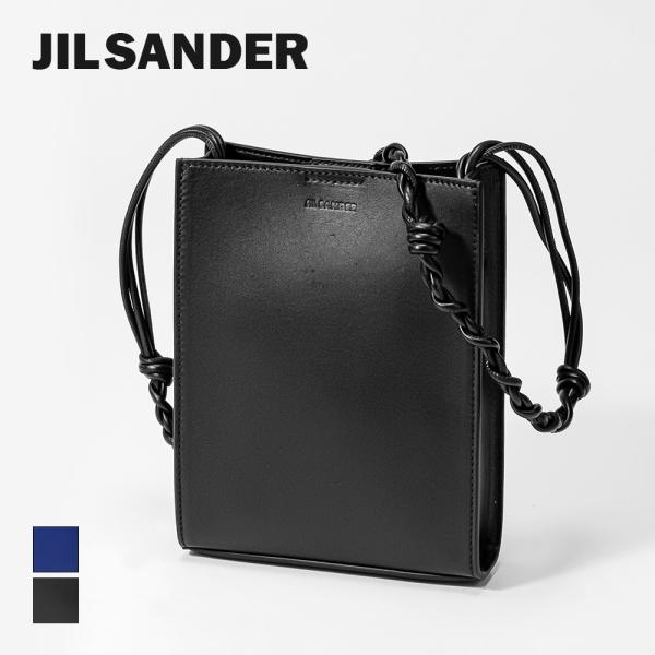 JIL SANDER（ジルサンダー） JIL SANDER JSMU853173 MUB69097N