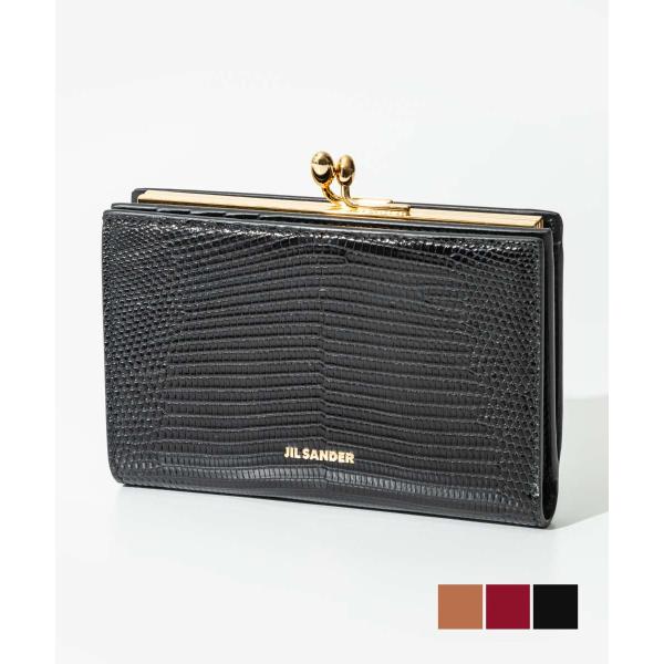 u-stream_jil0000001090