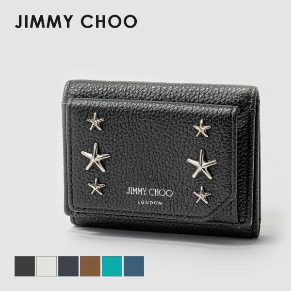 定番の中古商品 新品JimmyChoo DANNY AOR ULTRAVIOLET コインケース