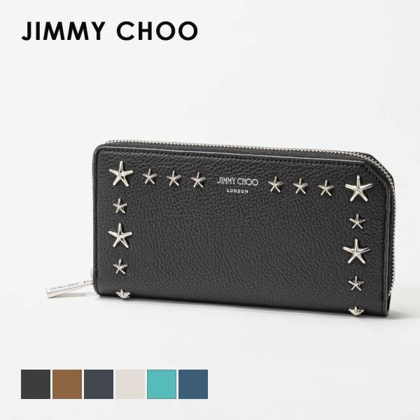 u-stream_jm-carnabysuuf