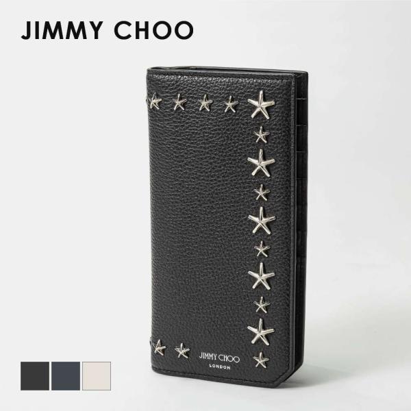 u-stream_jm-cooperuuf