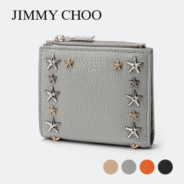 JIMMY CHOO（ジミーチュウ） JIMMY CHOO HANNI UUF 二つ折り財布