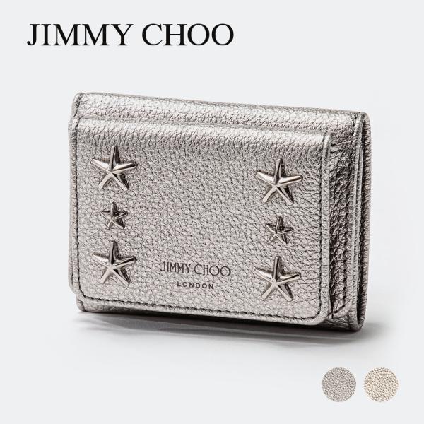 ジミーチュウ JIMMY CHOO NEMO UUR 三つ折り財布 ネモ レディース ミニ