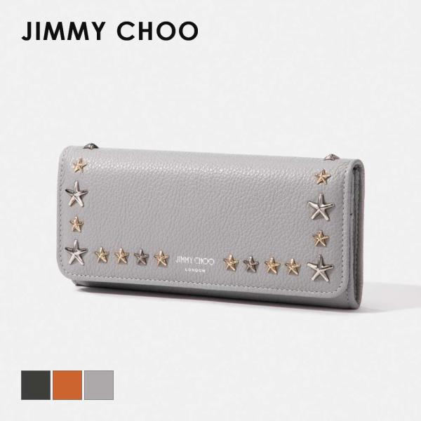 ジミーチュウ JIMMY CHOO NINO UUF 長財布 ニノ レディース 財布