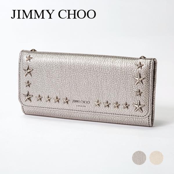 【新品】JIMMY CHOO シルバー 長財布　ニノ　未使用品 JIMMY CHOO ジミーチュウ NINO UUR 長財布 ニノ レディース 財布