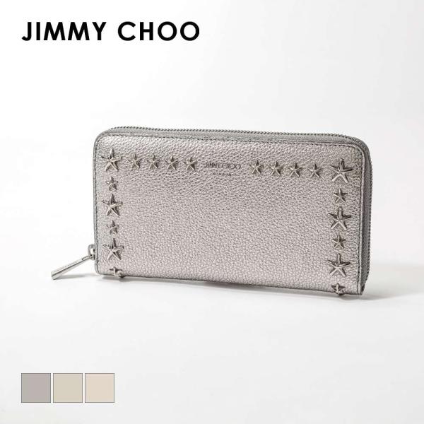 JIMMY CHOO（ジミーチュウ） JIMMY CHOO PIPPA UUR 長財布 ピッパ