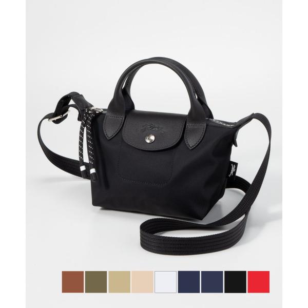 LONGCHAMP（ロンシャン） LONGCHAMP 1500 HSR ハンドバッグ ル プリ