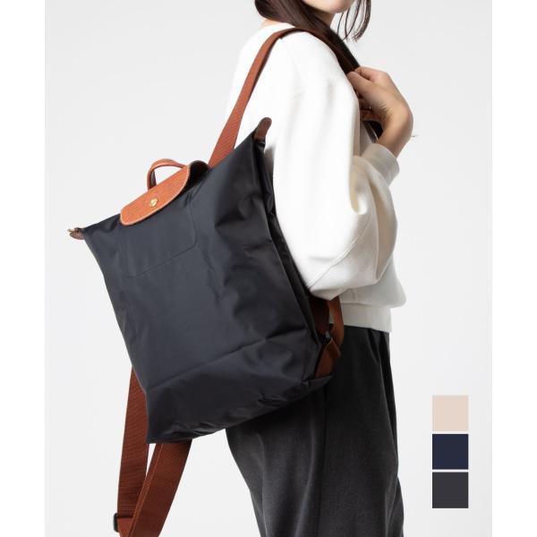 LONGCHAMP リュック プリアージュ オリジナル 10284 089 u-stream_lon0000001140
