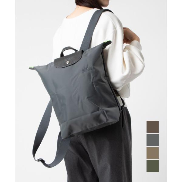 極美品　ロンシャン リュック バックパック　ナイロン レザー　モスグリーン LONGCHAMP ロンシャン リュックサック LE PLIAGE GREEN ル プリ