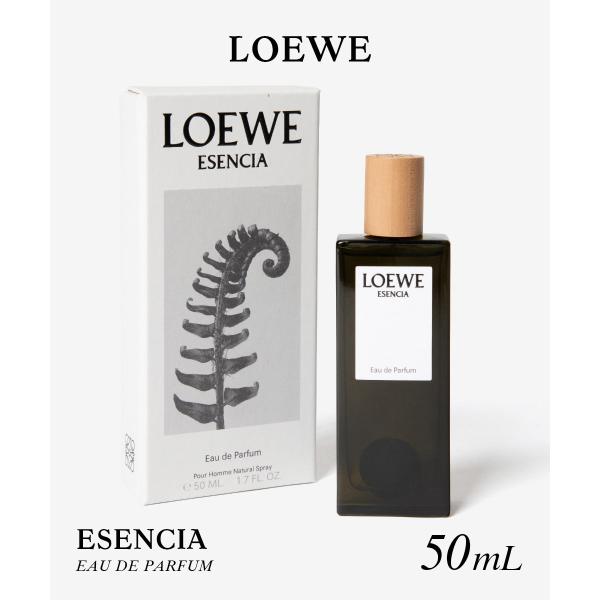 ロエベ 香水　フレグランス　エセンシア オードゥ パルファム　50ml 新品 ロエベ エセンシア オードゥ パルファム 50ml 無色 - LOEWE