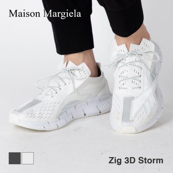 メゾンマルジェラ　Margiela オブジェ Maison Margiela メゾン マルジェラ MAISON MARGIELA GW5008