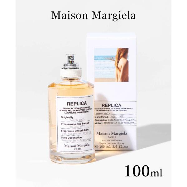 Maison Margiela REPLICA ビーチウォーク 100ml Replica Beach Walk EDT Perfume | Maison Margiela Official