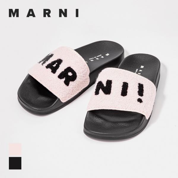 u-stream_mar-sams010202p3556